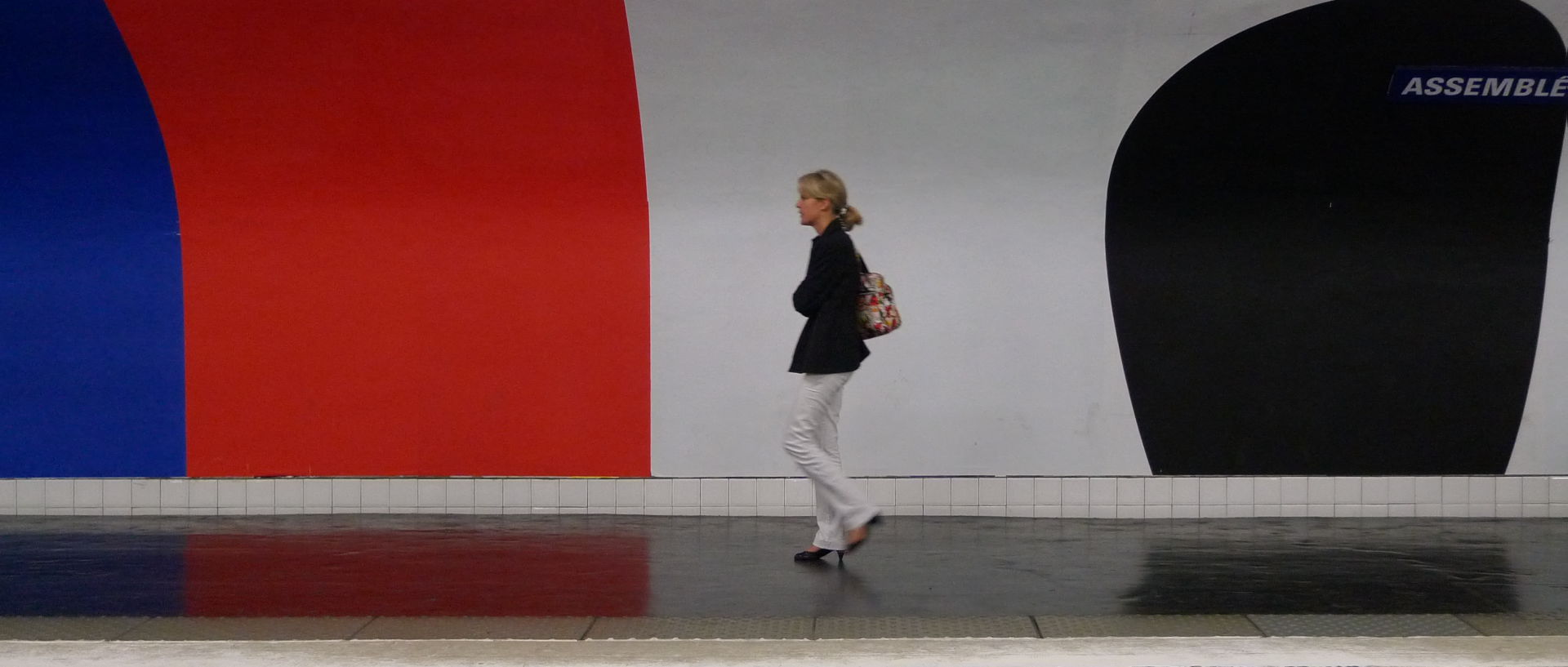 Photo dans le métro, Paris, station Concorde.