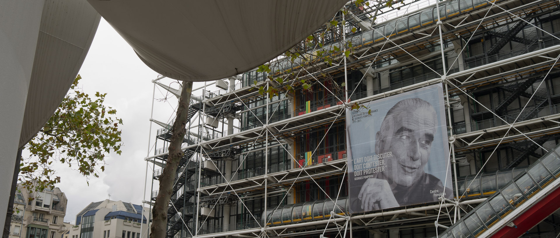 Centenaire de la naissance de Georges Pompidou, à Beaubourg, à Paris.