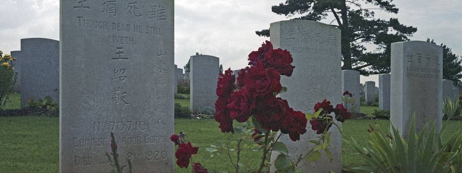 Mardi 21 août 2007 (10), la baie de Somme. Le cimetière chinois de Nolette, à Noyelles sur mer.